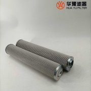 mg冰球突破十大平台生产707滤芯液压系统油滤芯 QF2203G10H