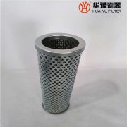 mg冰球突破十大平台JX-800*100 箱外自封式吸油过滤器滤芯