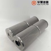 mg冰球突破十大平台生产EH油泵出口滤芯FRD.YOMB.97S