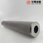 mg冰球突破十大平台 C9209030电厂主泵吸油口管路折叠滤芯