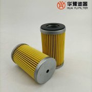 VCF-700 真空泵空气过滤器总成滤芯 mg冰球突破十大平台