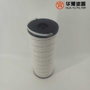 mg冰球突破十大平台生产电厂真空滤油机滤芯LXZS-160×20