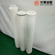 mg冰球突破十大平台供应HFU660CAS010JUW 颇尔大流量水滤芯