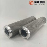 mg冰球突破十大平台生产青岛捷能过滤器滤芯YLXA-09-10