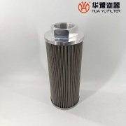 顶轴油泵出口滤芯 DOWDHX-250*10 mg冰球突破十大平台