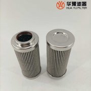 mg冰球突破十大平台FRD.WJA1.017吸油口滤油器滤芯