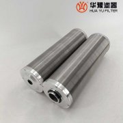 mg冰球突破十大平台供油单元滤器总成滤芯 SBL 40II