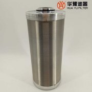 mg冰球突破十大平台生产SBL-125船舶柴油机船用滤芯