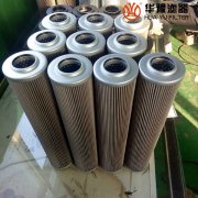 mg冰球突破十大平台生产01.NL630.1VG.30.E.P英德诺曼过滤器滤芯