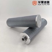 mg冰球突破十大平台SY250JMQ*5*1CEM 变压器滤油机精密滤芯