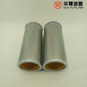 mg冰球突破十大平台供应PJLX-2059电厂磨煤机滤芯