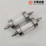 mg冰球突破十大平台生产DTC216-1水样过滤器滤芯