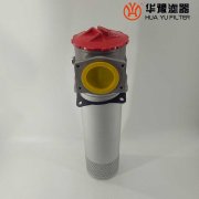 mg冰球突破十大平台生产替代ISV100-1000*80管路吸油过滤器
