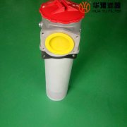 mg冰球突破十大平台ISV系列管路吸油过滤器ISV90-800*80