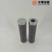 mg冰球突破十大平台D50K-539000B双联滤油器滤芯