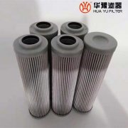 mg冰球突破十大平台泵出口工作滤芯V3041V1V05