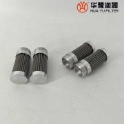 mg冰球突破十大平台生产YLX-2874液压油滤芯