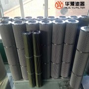 mg冰球突破十大平台滤油机滤芯WFT-206095-5SGV1