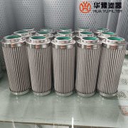 mg冰球突破十大平台K1-NB765X-BG小机高压节流阀油动机滤芯