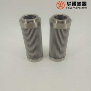 mg冰球突破十大平台生产0508.1475T1601.AW023顶轴油泵出口滤芯