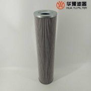 mg冰球突破十大平台替代SBF-1001-18Z25H 施罗德液压油滤芯