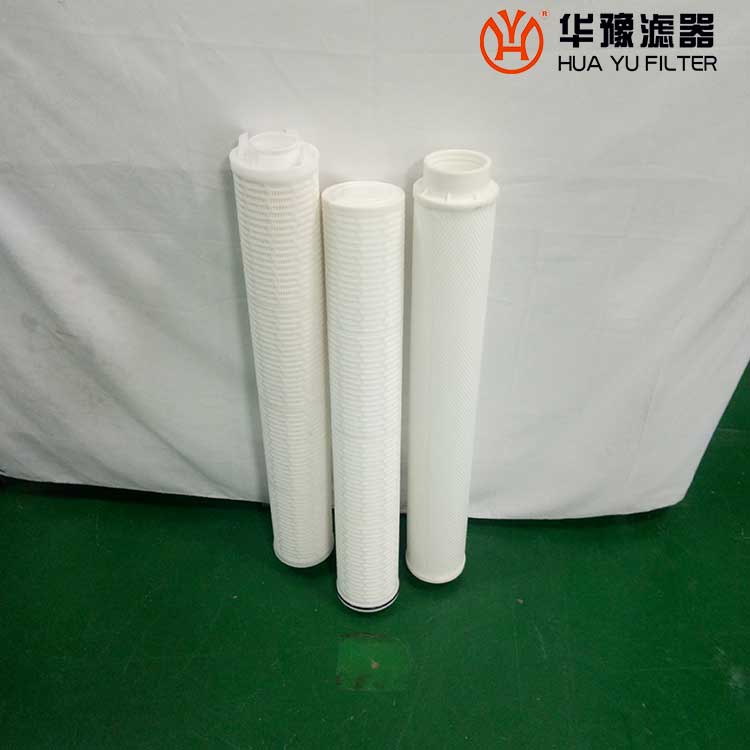 mg冰球突破十大平台反渗透保安过滤器滤芯 PX05-40-X