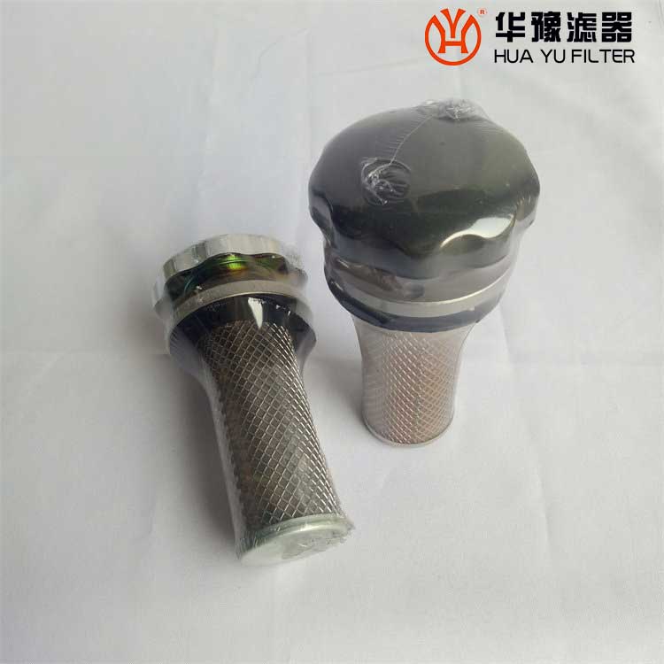 mg冰球突破十大平台防粉尘式空气滤清器BY-QUQ3/PAF2