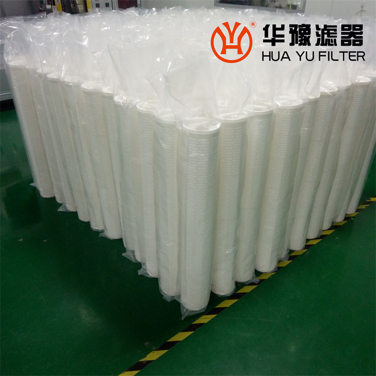 mg冰球突破十大平台60寸颇尔大流量水滤芯