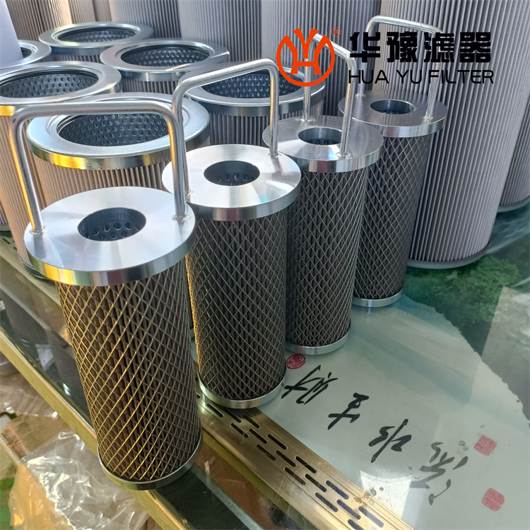 mg冰球突破十大平台双筒过滤器滤芯 SLQ-3
