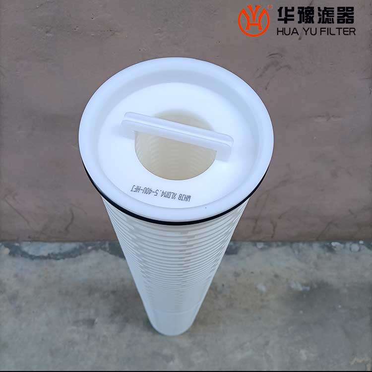 mg冰球突破十大平台XLDM4.5-40U-HFJ大流量滤芯