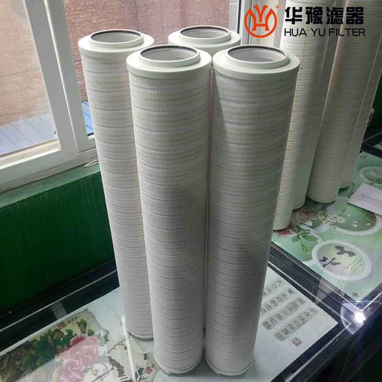 mg冰球突破十大平台滤油机滤芯 TKLY100-5A-39H-PK