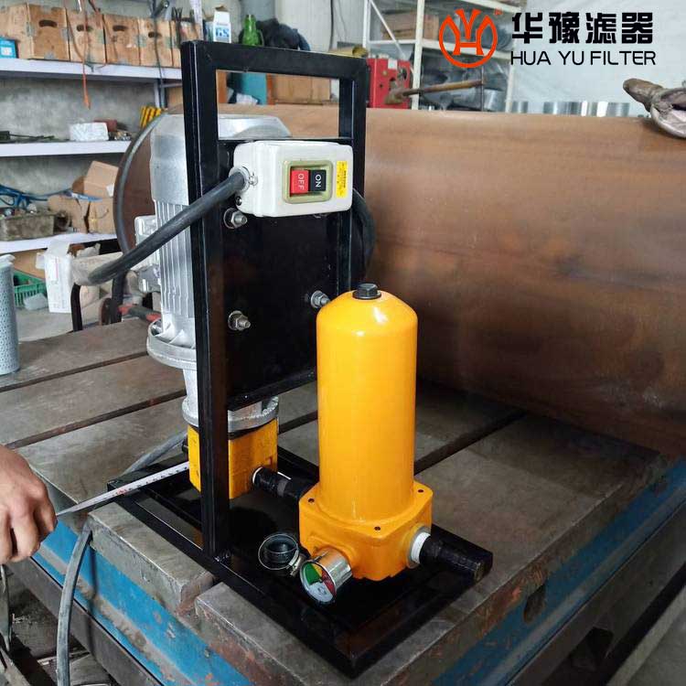 滤油机 HDTL-50 真空滤油机  mg冰球突破十大平台滤器