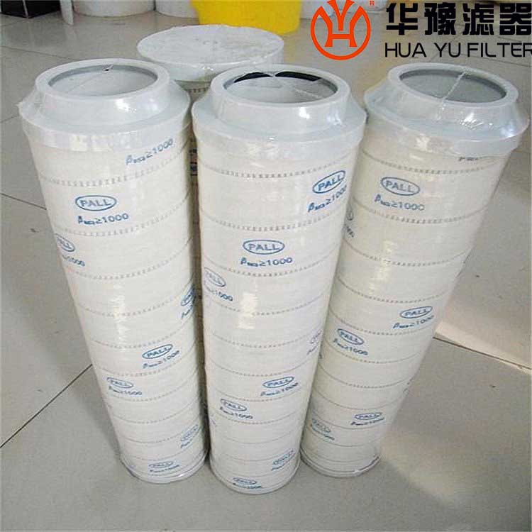 mg冰球突破十大平台颇尔HC7400DKH4H液压油滤芯