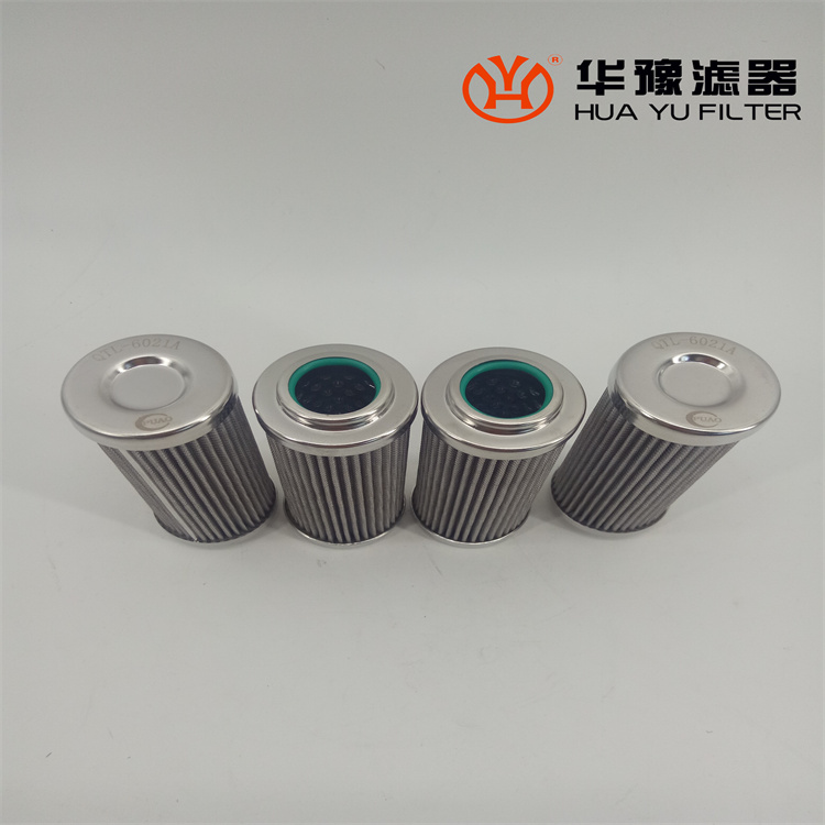 mg冰球突破十大平台替代油动机进油滤芯 QTL-6021A