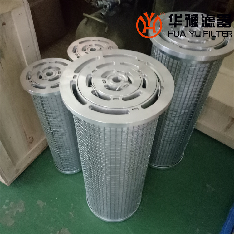 mg冰球突破十大平台供应油滤芯 LY-38/25W-34