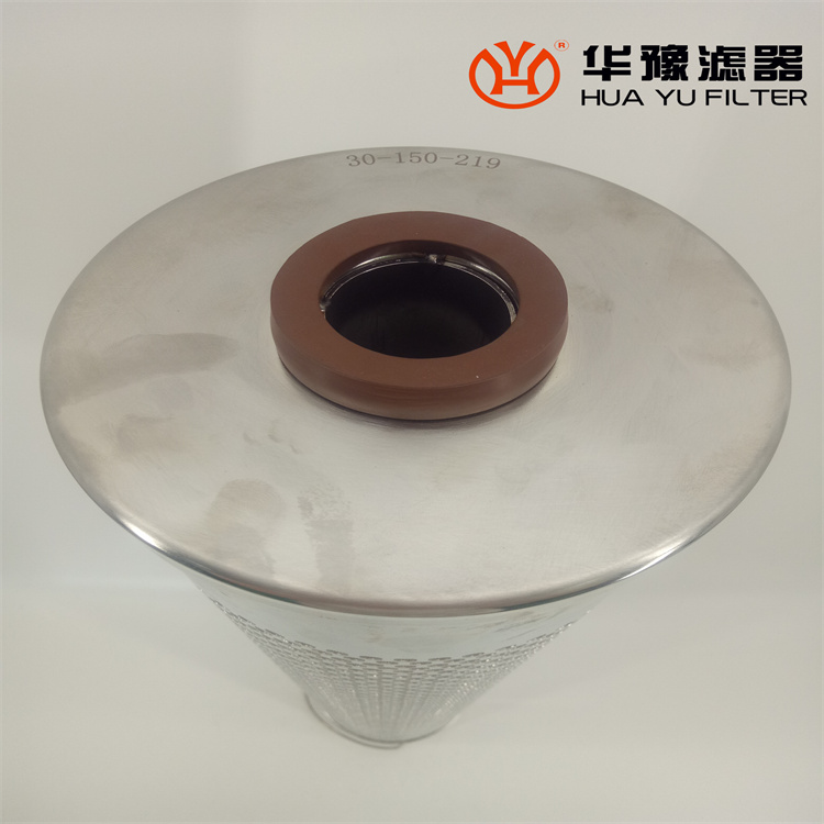 mg冰球突破十大平台硅藻土滤芯 30-150-207 电厂脱酸滤芯