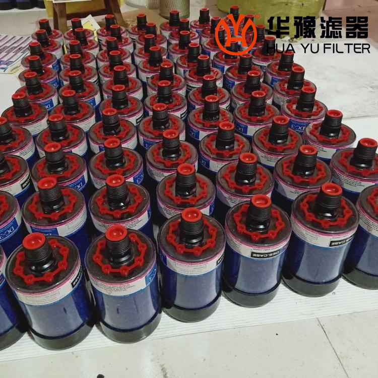 BDH 400 G2 W3.0 除湿滤芯 mg冰球突破十大平台