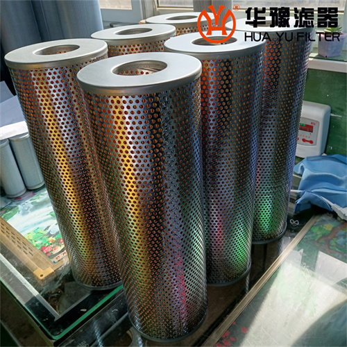 mg冰球突破十大平台滤油机滤芯EP-1油净化装置精细滤芯