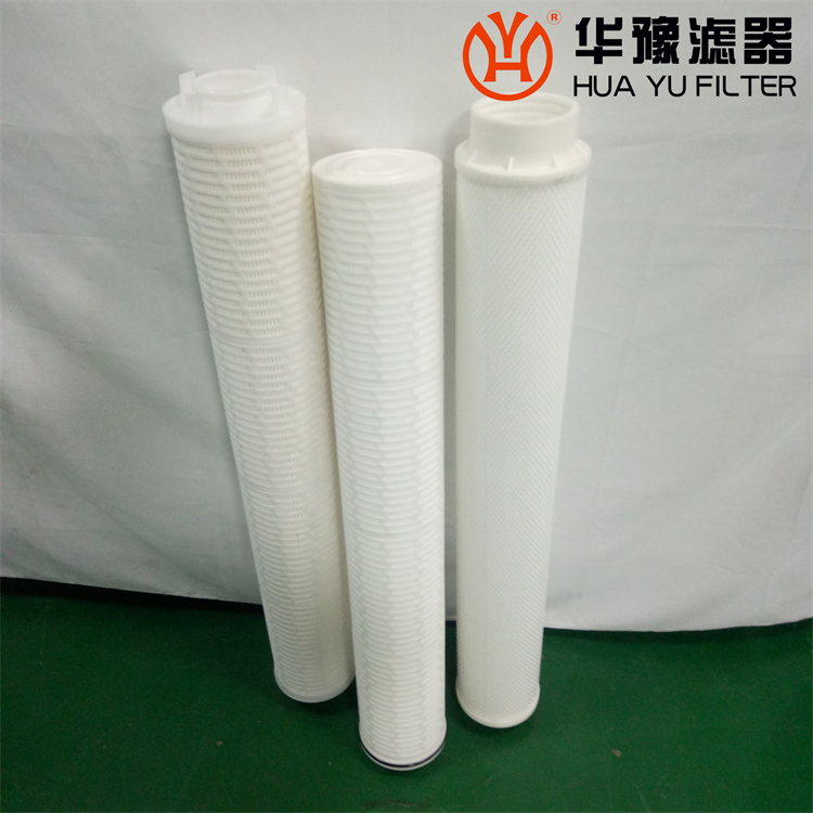 mg冰球突破十大平台大流量水滤芯WR50-B05保安过滤器滤芯