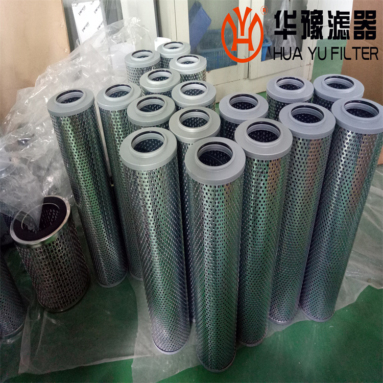 mg冰球突破十大平台HL2R020W3HC 液压油滤芯