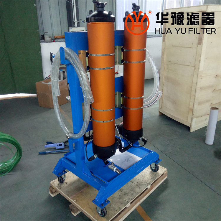 mg冰球突破十大平台双筒高精滤油机BYH-GJ-L-100-S