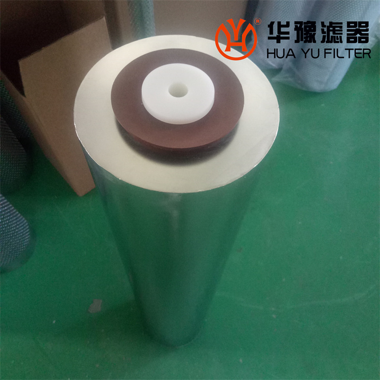 mg冰球突破十大平台AZ3E303-02D01V/-W 硅藻土滤芯