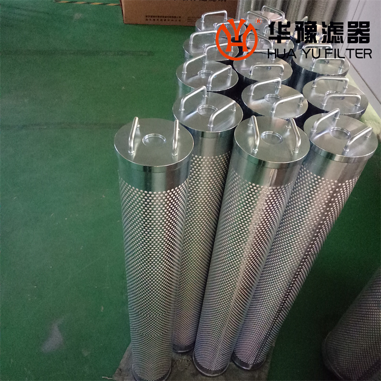 mg冰球突破十大平台再生装置硅藻土滤芯CSXL-160*820