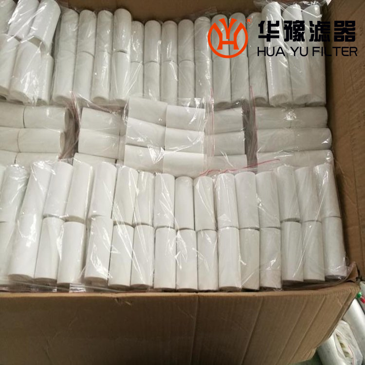 医用止溢滤芯 PE滤芯 烧结滤芯AGH1000B Φ6.5×18MM