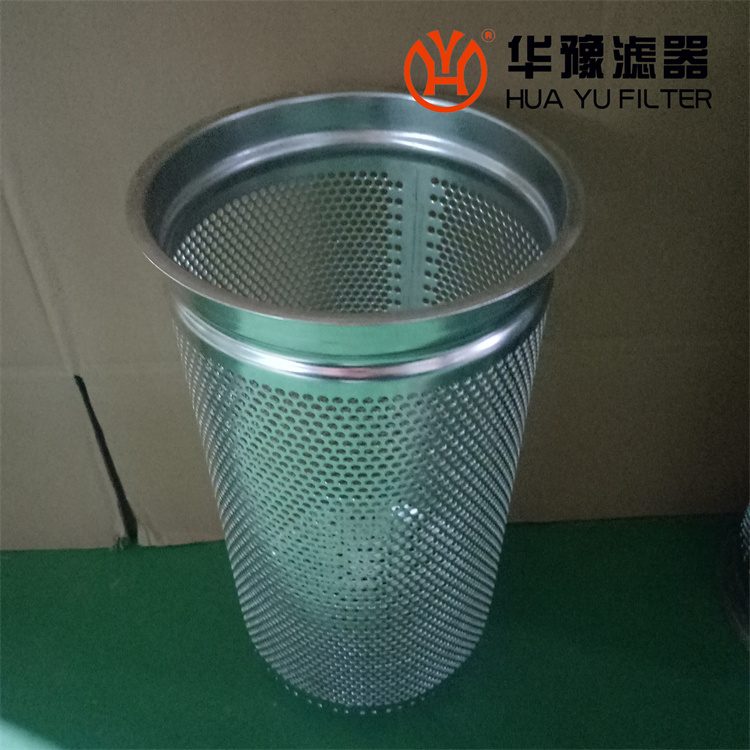 mg冰球突破十大平台抗燃油滤网 12SH-9C-LW00