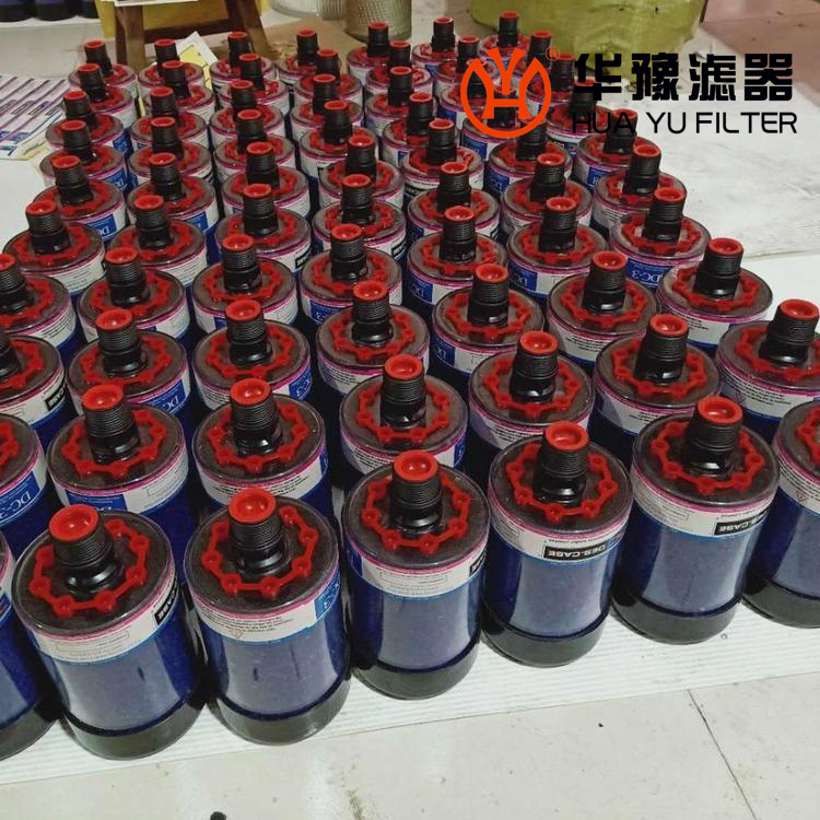 mg冰球突破十大平台DC-3 PALL呼吸器滤芯