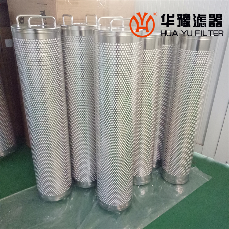 mg冰球突破十大平台纤维素滤芯01-094-002 抗燃油过滤器