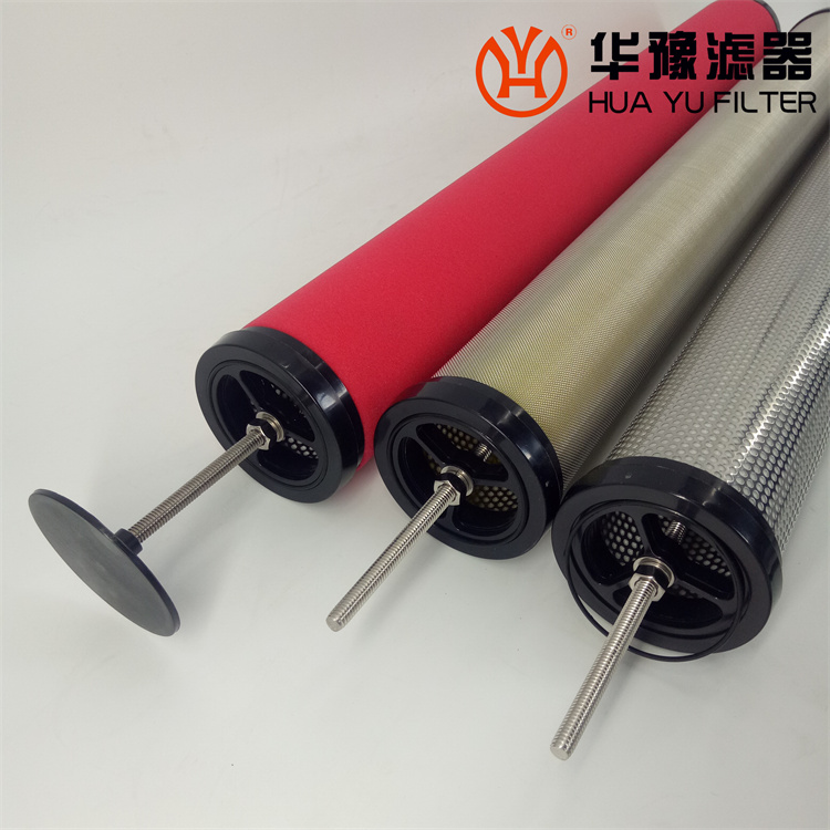 mg冰球突破十大平台 A-060 精密滤芯压缩空气