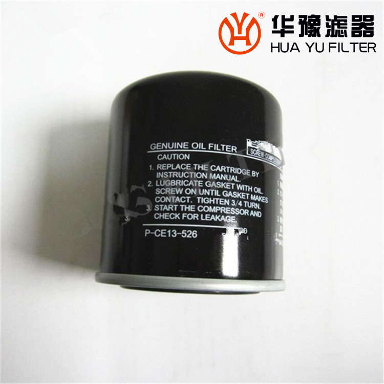 mg冰球突破十大平台生产替代11381974康普艾滤芯