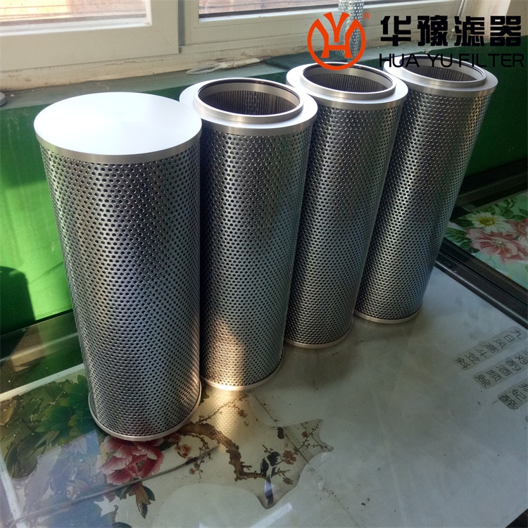 mg冰球突破十大平台 QF9703GA10H3.5C 707所油泵过滤器滤芯